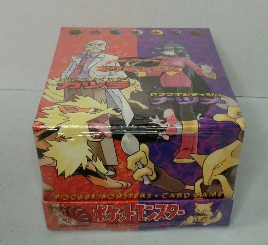 POKEMON JAPANESE YAMABUKI CITY GYM THEME DECK SABRINA 1998 RARE NEW SEALED U.S. - Image 3 of 4