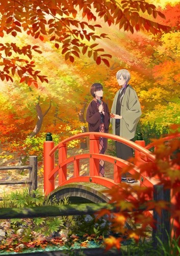 DVD Anime My Happy Marriage Season 1+2 (1-25 End)+OVA Shape Of Happiness +Movie - Bild 5 von 10