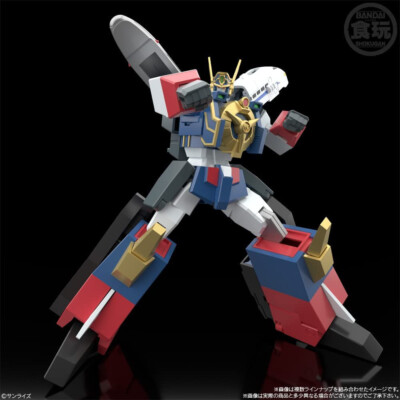 BANDAI SMP BRAVE EXPRESS MIGHT GAINE 3pcs Full Complete Set Candy
