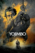 Yojimbo (1961) Movie Wall Art Poster Print Pick A Size Lot Up