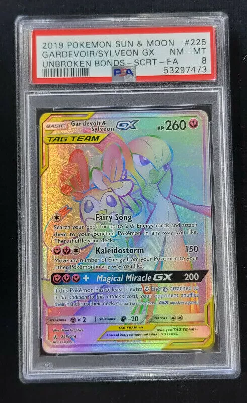 Gardevoir & Sylveon GX (225/214) [Sun & Moon: Unbroken Bonds