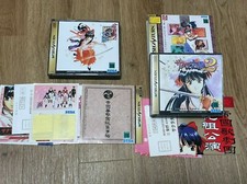 Sega Saturn SAKURA WARS1  2 set SS
