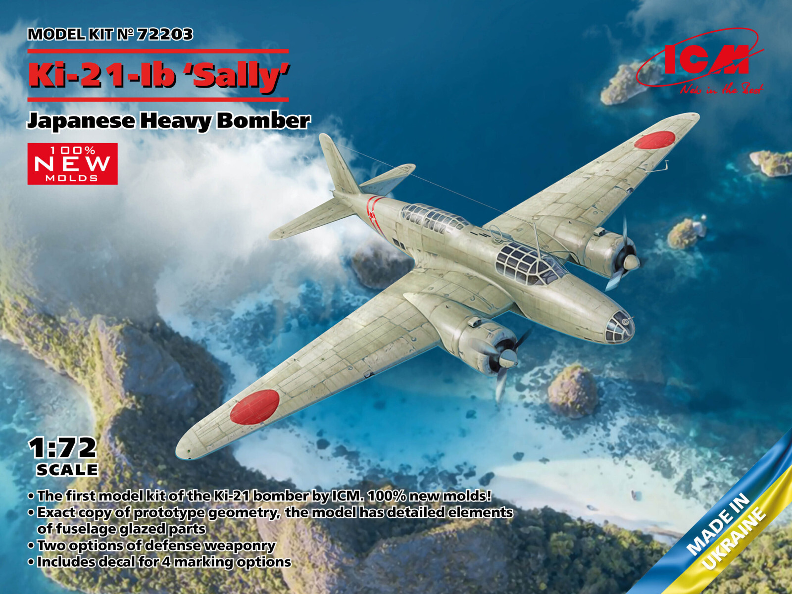Bombardier Ki-21-Ib Sally ICM 1/72 avec détails de cockpit ultra réalistes