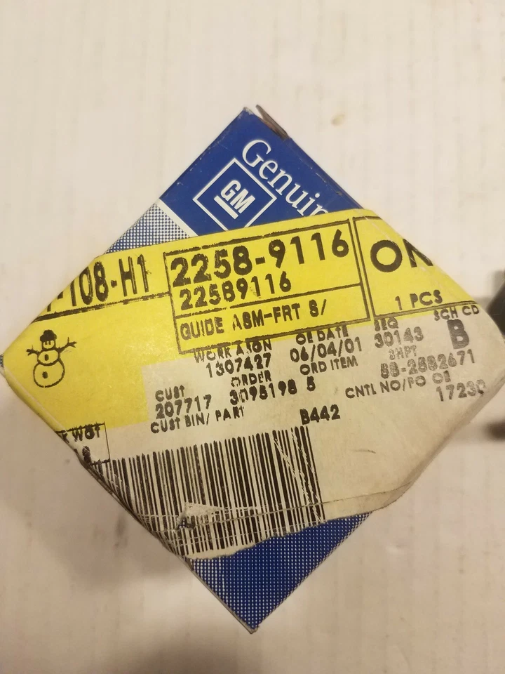 GM 22589116 ДВЕРЬ ОКНО REG РУКОВОДСТВО BUICK SKYLARK OLDS REACHVA ПОНТИАК GRAND AM - Изображение 2 из 4