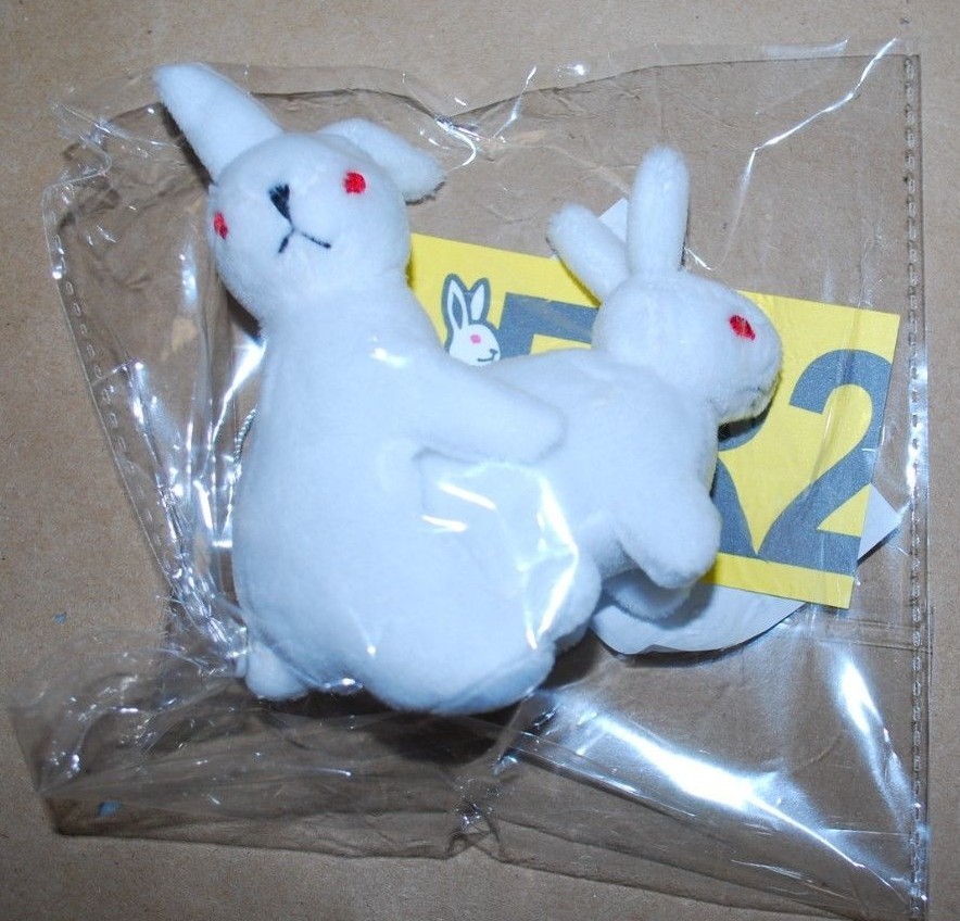 ■#FR2■FXXKING RABBITS Doll and Key Chain★完売前に！！ FXXKING RABBITS Doll and Key Chain – #FR2