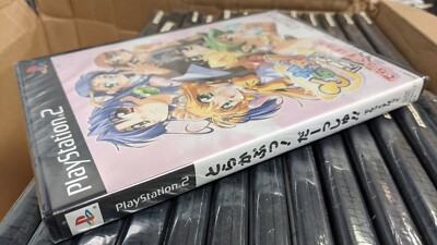 とらかぷっ ! だーっしゅ !! でらっくすぱっく Torakapuu! Dash