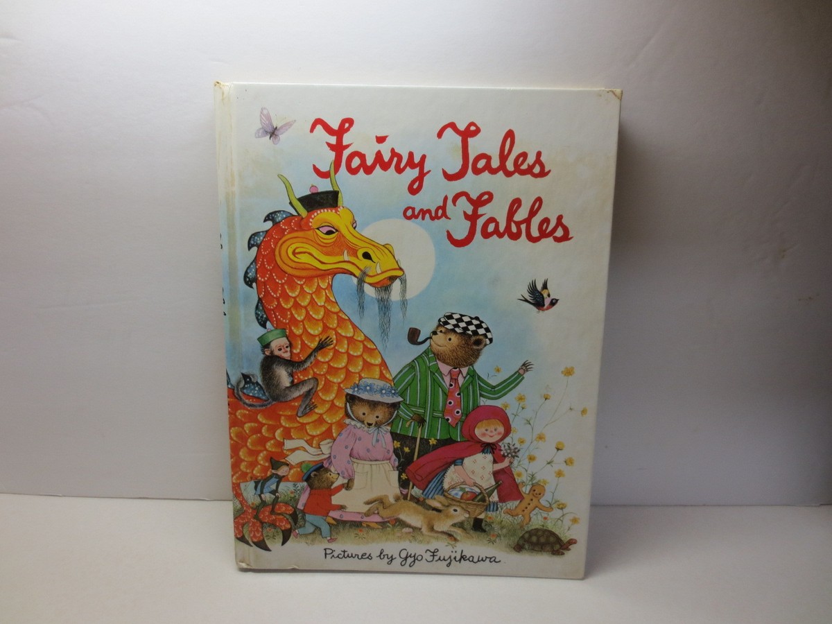 中国切手　1980年　初日カバー　童活　Fairy tale \"gu dong\" 中国切手 1980年 初日カバー 童活 Fairy tale 