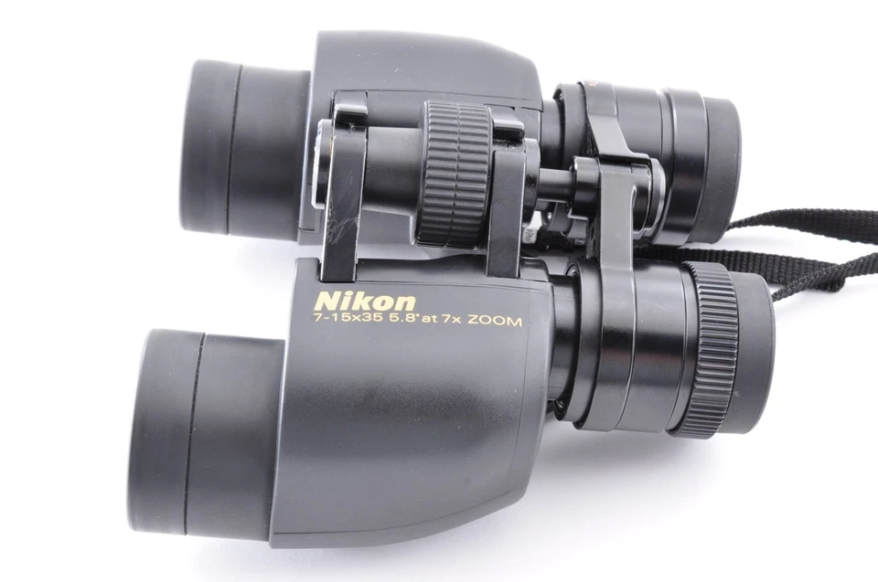Nikon 7-15 X 35 5.8 At 7x Zoom Binoculars [EXC+++++] #25399-7 - Image 3 of 4