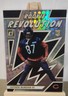 2025 Panini Donruss - Rookie Revolution Luther Burden #40 (RC)