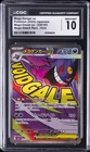 2025 POKEMON JAPANESE MEGA DREAM #230/193 MEGA GENGAR EX CGC 10 GEM MINT