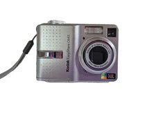 Kodak EasyShare C643 6.1MP Digital Camera with 3x Optical Zoom - Silver