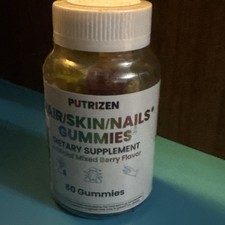 HAIR/SKIN/NAILS GUMMIES