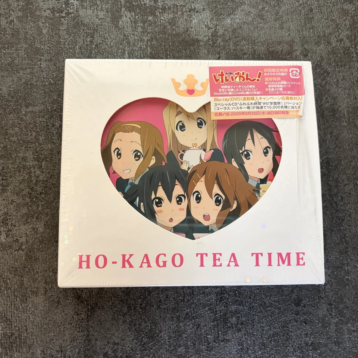 25+ Album CDs After School for sale | Updated Oct 2026