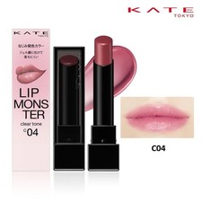 KANEBO KATE Lip Monster CLEAR TONE C04 Grape Monster Lipstick 3g JAPAN NEW