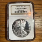 1996 P Proof $1 American Silver Eagle NGC PF 69 Ultra Cameo | PR