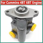 1Pcs New Hydraulic Pump 4942754 C4942754 For Cummins 4BT 6BT Engine
