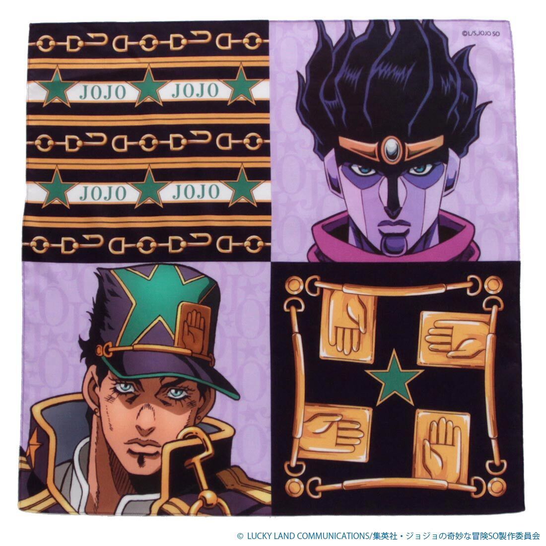 Presale JoJo's Bizarre Adventure Pt.6 Jotaro Kujo & Star Platinum  Handkerchief