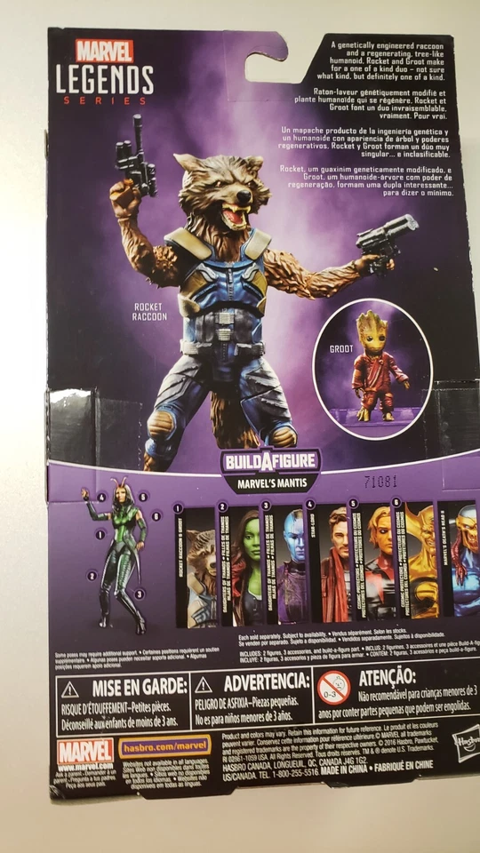 漫威传奇银河护卫队火箭浣熊 Groot Mantis BAF — 第 2/2 张图片