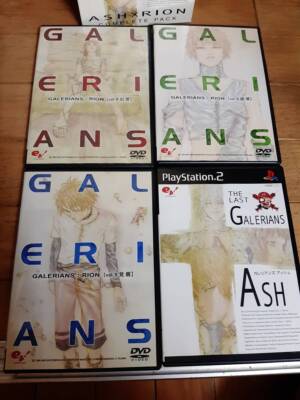 PS2 GALERIANS : ASH x RION Complete Pack w/ 3DVDs Japan 