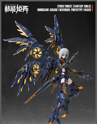NUKE MATRIX Saber Woods Fantasy Girl Nightshade Hunters Hawkgirl Amelia