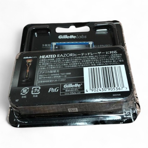 Gillette Labs Heated Men's Razor Spare Blade 4 pcs Shaving Razor - Foto 11 di 21
