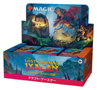 MTG Magic The Gathering Lost Caverns ixalan Set Booster Japanese