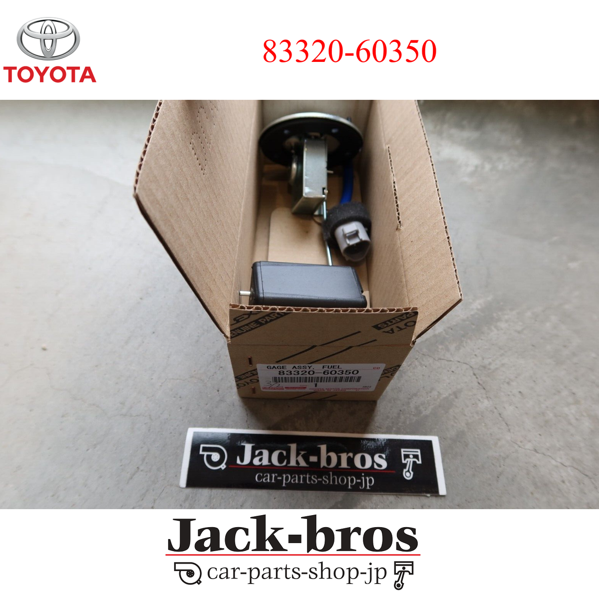 Toyota Genuine OEM GAGE ASSY, FUEL SENDER LEXUS LX470 UZJ100 83320