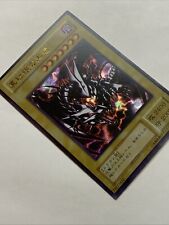 Yu-Gi-Oh! TCG Full Art Individual Trading Card Games for Yu-Gi-Oh! TCG Full Art Individual Trading Card Games for