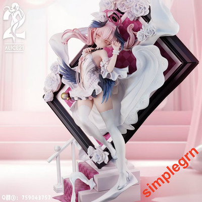 In Stock Alice21 Studio Blue Archive White Wedding Dress Shimoe Koharu Model