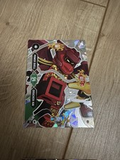 Ninjago Serie 11 Power Duell Drachen Kai Nr. 14 Ultra Rare Sammelkarte