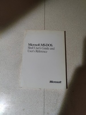1988 Microsoft MS-Dos Shell User's Guide and User's Reference Book Version 1.0
