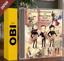 Iwao Furusawa - 出会い~from“New Cinema Paradise”to“Pink... CD Japan Import