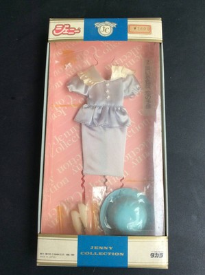 Vintage Unused Jenny Collection Pale Light Blue Is A Premonition Of Love 2 Fashi