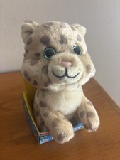 New 5" Russ Petootie Pets Cat: Spotted Rudy Plush Whisker Friend Cheetah Like