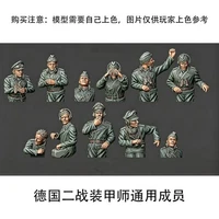 1/35 Resin WWII German Panzer Crew Upper Body 10-Pack Unpainted Unassembled New