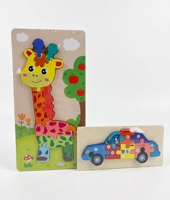Kids Wooden Puzzle Set Giraffe & Car Educational Toy Jigsaw Toddler Gift