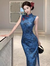 Women's Fashion Floral Bodycon Slim Qipao Dress Summer Party Cocktail Cheongsam