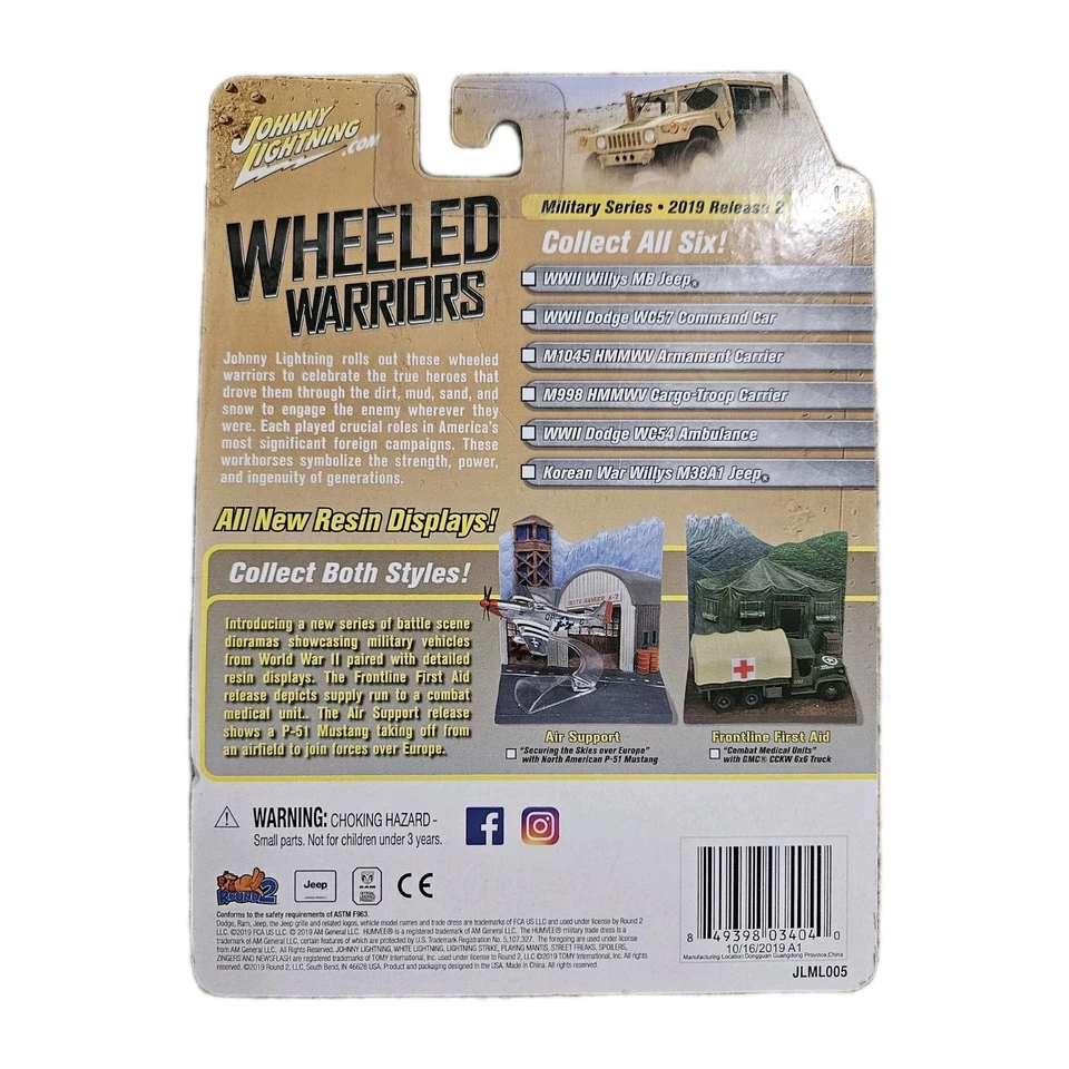 2019 Release 2 Military Series Johnny Lightning Complete set of 6- 1 of 2004 - Image 2 of 4