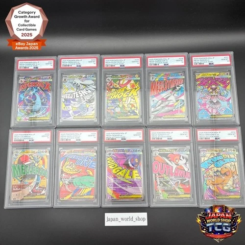 PSA 10 MEGA Dream ex MA Complete Set of 10 223-232/193 M2a Pokemon Card Japanese