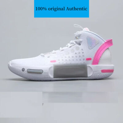 Li-Ning Shadow 4 Shock Absorbing and Anti slip Men's Basketball Shoes ABPS057-1