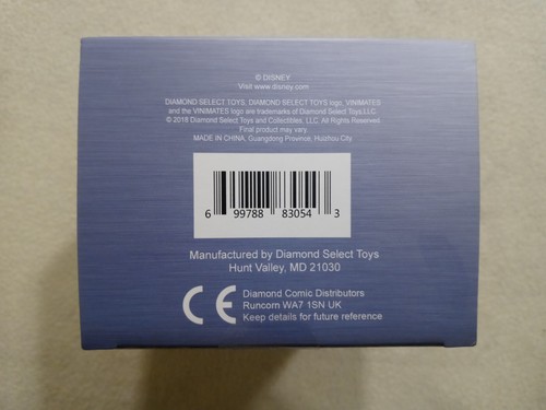 BRAND NEW! Disney Kingdom Hearts SORA (Walmart Exclusive) with protector - Picture 10 of 12