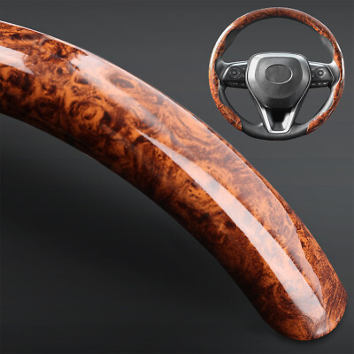 Lenkradhülle Auto Lenkradbezug Lenkradschutz Mahagoni HOLZMASERUNG Ø 37 - 39cm