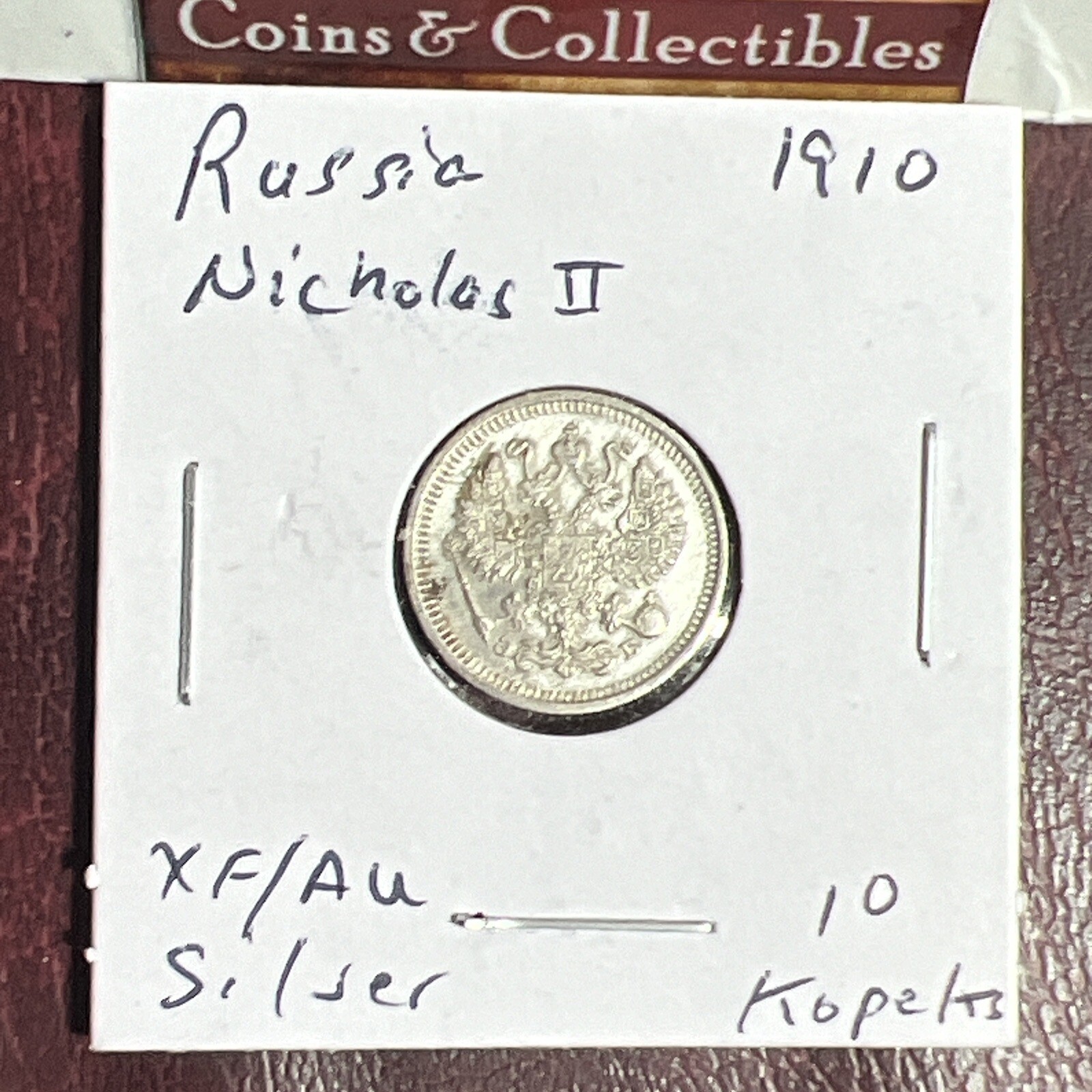 Picture 1 of 7