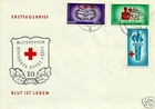 EAST GERMANY, (DDR), FIRST DAY COVER, # 95