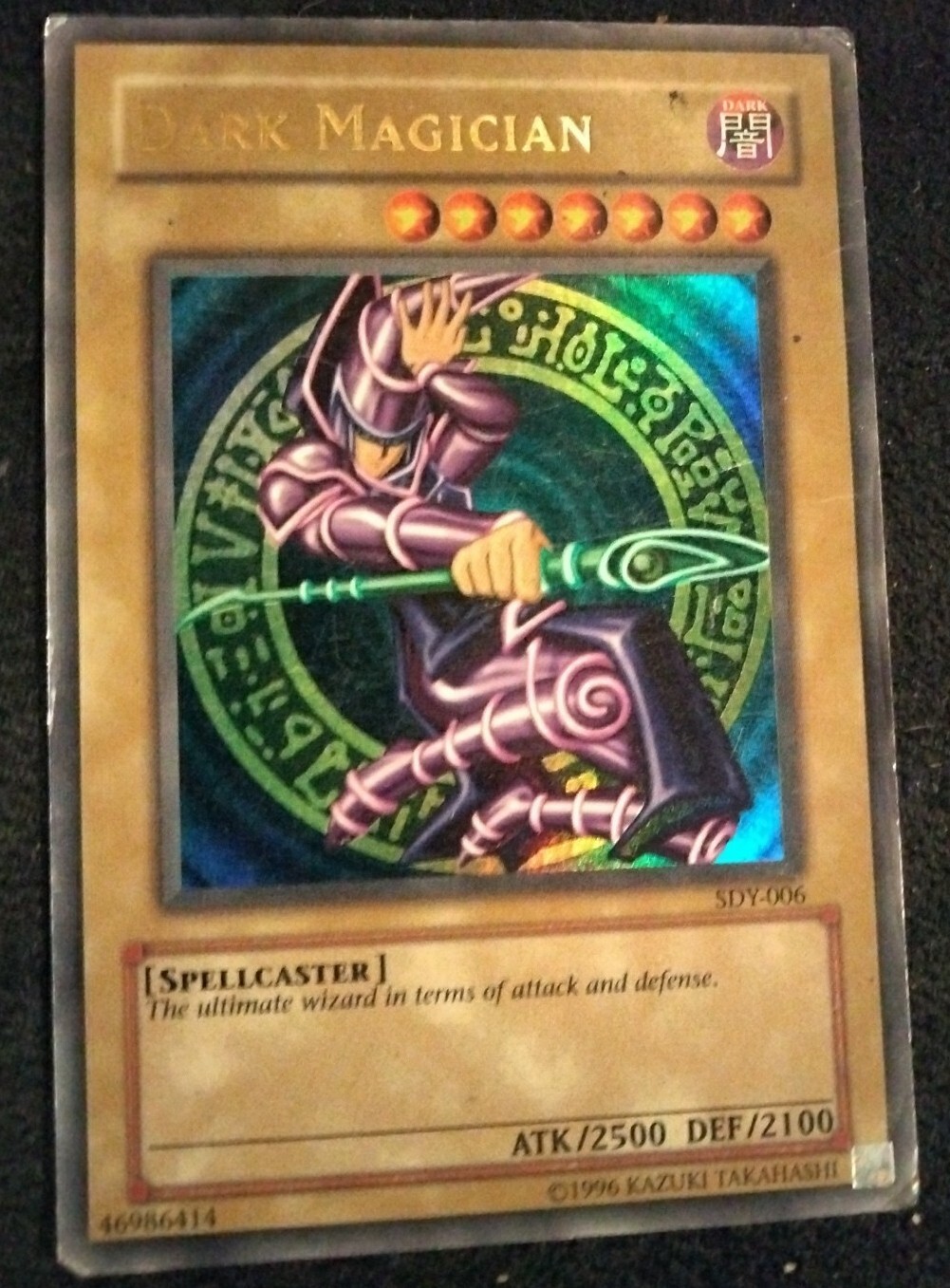 YuGiOh! TCG Dark Magician Starter Deck Yugi SDY006 Unlimited Ultra