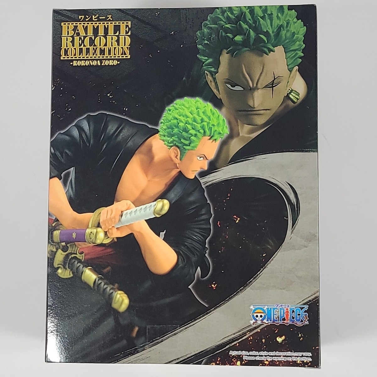 Banpresto One Piece Battle Record Collection; Roronoa Zoro