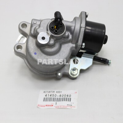 Lexus LX450 Land Cruiser FZJ80 Actuator Differential Lock OEM