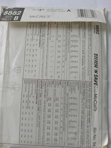 Lot Of 5 McCall's Easy Stitch’n Save Patterns 8882 8877 8876 8879 8032 Uncut - Picture 11 of 12