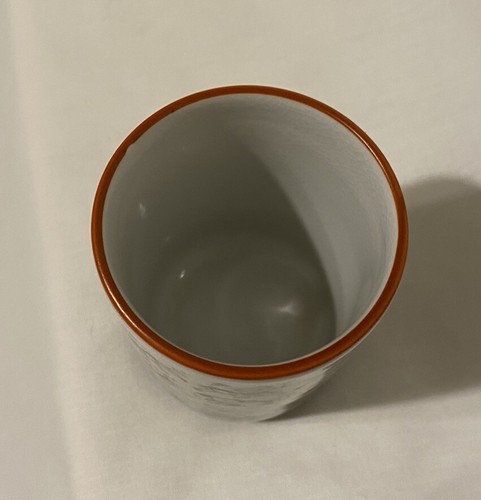 Sumo Kimarite 11oz. Tea Cup 4.5" - Picture 5 of 6