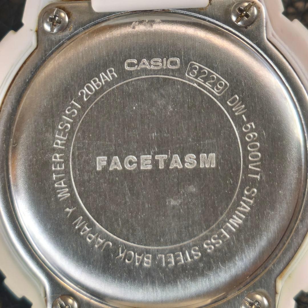 G-SHOCK 2024 Limited Edition Carp Watch Red with White Band for